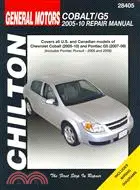 在飛比找三民網路書店優惠-Chilton Total Car Care GM