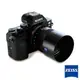 【蔡司】Zeiss Loxia 2/50 50mm F2.0 手動對焦 For SONY E-Mount 全片幅 正成公司貨