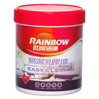 在飛比找蝦皮商城優惠-虹牌油漆 彩虹屋 易潔乳膠漆 曖昧粉 1L