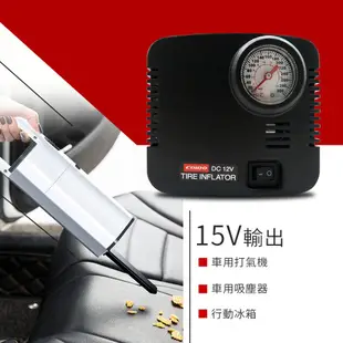 飛樂 PQC 12000SP 汽柴油車緊急啟動電源 12000mAh 緊急啟動電源 行動電源 12000 附原廠收納袋