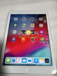 在飛比找露天拍賣優惠-【嚴選】Apple/蘋果ipad 5代(IPad4 2)ip