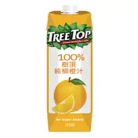 在飛比找PChome24h購物優惠-《Treetop》100%樹頂柳橙汁1000ml