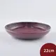 Le Creuset 義麵盤 22cm 無花果 無紙盒