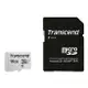 【超取免運】Transcend 創見 16GB Micro SD 300S 記憶卡 SDHC U1 C10 TF SD轉卡 16G