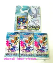 Pokemon Card Sword & Shield Booster Box Battle Region x 3 + Lucario VSTAR x 1