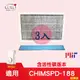 愛濾屋 HEPA活性碳濾心+光觸媒濾網 適用3M 淨呼吸 CHIMSPD-188 Slimax-3組