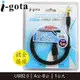 【MR3C】含稅附發票 i-gota FUSB-ABPP01 黑色 扁平線 USB2.0傳輸線 A公-B公 1M