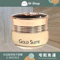 在飛比找樂天市場購物網優惠-GOLD SUITE 容煥無暇美膚膏(6盒+贈品) 極光逆時