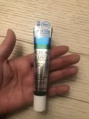 CICA UV Water Gel Cream SPF 50+ PA ++++ 15g 0.52oz NIP Japan