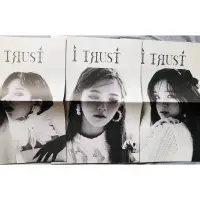 在飛比找蝦皮購物優惠-出售 (G)I-DLE 空專 I Trust 小卡 海報 預