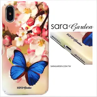 【Sara Garden】客製化 全包覆 硬殼 Samsung 三星 S8+ S8plus 手機殼 保護殼 蝴蝶粉嫩碎花