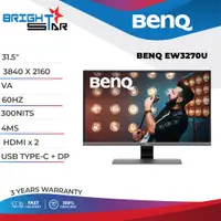 在飛比找蝦皮購物優惠-Benq 32" BENQ EW3270U 護眼顯示器 / 