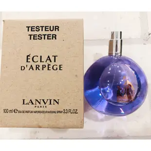 Lanvin 浪凡 Eclat d' Arpege 光韻 女性淡香精 100ml TESTER 正貨 現貨 光韻