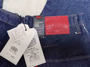 levi's 570 levis Baggy 寬鬆繭型牛仔褲 LEJ 3D褲 20周年 74645-0000 木村 限量