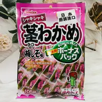 在飛比找松果購物優惠-☆潼漾小舖☆ 日本 Sokan 狀關 昆布條 昆布 海帶片 