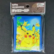 Japan Pokemon Center Pikachu Large Gathering 64 Card Sleeves US Seller