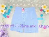 在飛比找Yahoo!奇摩拍賣優惠-尺寸M-天使藍色魔女系列玫瑰花蕾絲中機能中管修飾褲/束褲-P