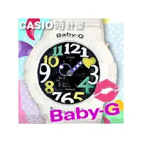 在飛比找PChome商店街優惠-CASIO 時計屋 卡西歐歐手錶 BABY-G BGA-13