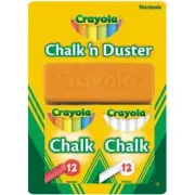 Crayola - Chalk N Duster Blister Pack from Tates Toyworld