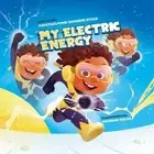 Krystaelynne Sanders Diggs Wandson Roc My Electric Ener (Paperback) (US IMPORT)