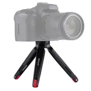 Pocket Mini Metal Desktop Tripod Mount with 1/4 inch to 3/8 inch Thread Adapter Screw for DSLR & Digital Cameras, Adjustable Height: 4.5-15cm, Max Load: 20kg(Red)