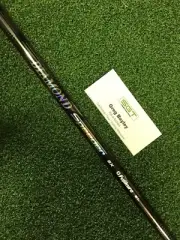 Fujikura Diamond Speeder 6x Built To Spec Including Grip And Adapter