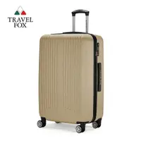 在飛比找PChome24h購物優惠-旅狐TRAVEL FOX 28吋極光之地拉鍊旅行行李箱