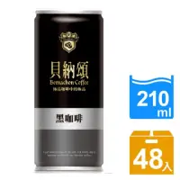 在飛比找momo購物網優惠-【貝納頌】黑咖啡210mlx48入