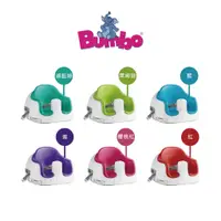 在飛比找蝦皮商城優惠-【南非 BUMBO 】多功能幫寶椅 寶寶椅 餐椅 增高椅 吃