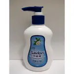 [彰化股東會紀念品拍賣中心] 溫和抗菌 SAVLON沙威隆抗菌洗手乳180ML 製期：2020.4.1 保期：3年