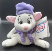 Vintage Disney Store Mini Bean Bag Plush beanie BIANCA RESCUERS MOUSE