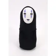 Studio Ghibli Plush: Spirited Away - No Face