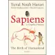 Sapiens: A Brief History of Humankind (Graphic Edition)