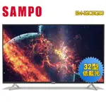 SAMPO聲寶 32型HD轟天雷液晶顯示器+視訊盒EM-32CBT200