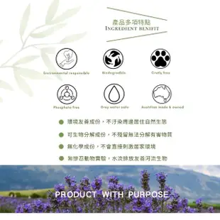 【Ecologic】澳洲原裝 乳香精油 除味芳香噴霧(125ml - 含ACO有機成分)