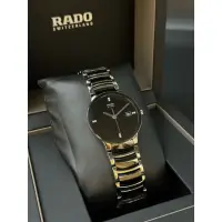 在飛比找蝦皮購物優惠-雷達 晶萃系列 陶瓷鑽錶 38mm  Rado Centri