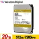 WD 金標 20TB 3.5吋 SATA 企業級硬碟 WD202KRYZ