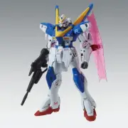 BANDAI MG Mobile Suit V2 Gundam Ver.ka 1/100 Scale -colored plastic model
