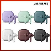 在飛比找Yahoo奇摩購物中心優惠-【Urbanears】Alby 入耳式啞光真無線藍牙耳機