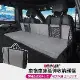 【OMyCar】車宿車床延伸收納護檔 (露營 車床 環島 車泊)