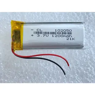 維修用 3.7v 鋰聚合物電池 行車紀錄器 藍芽耳機 錄音筆 藍芽喇叭 鬧鐘 智慧配件 DIY維修更換 可充電式鋰電池