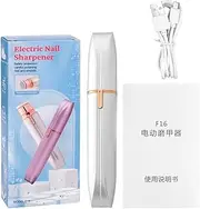 LEBHAR Household Portable Mini Electric Nail Grinder Small Tools Nail Remover