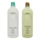 AVEDA 純香洗髮菁/迷迭薄荷洗髮精(1000ml)【Try it】