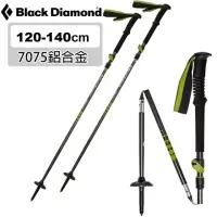 在飛比找momo購物網優惠-【Black Diamond】Distance Plus F