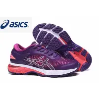 在飛比找蝦皮購物優惠-亞瑟士 Asics【現貨】asics GEL-KAYANO 