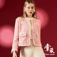 在飛比找momo購物網優惠-【TOWN’WEAR 棠葳】法式撞色植絨毛呢外套(女上身/女