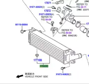 Toyota Genuine Parts - GR Yaris Intercooler