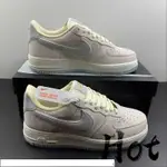 【HOT】 NIKE AIR FORCE 1 LOW 淺灰藍 空軍 低筒 休閒 運動 男女款 KK5636-510