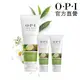 OPI 護手霜超值組 【領券再折】 古布阿蘇手部密集修護霜118mL+50mLx2 ASP02 ASP01 官方直營