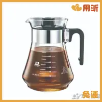 在飛比找蝦皮購物優惠-2000CC 刻度款【用昕食品】人氣爆款 台灣製 GLASS